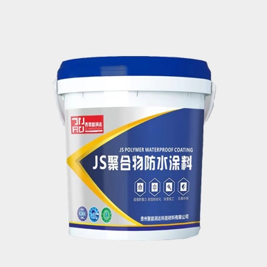 JS聚合物防水涂料