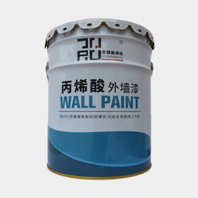 丙烯酸外墙乳胶漆