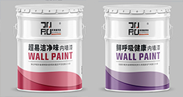 乳胶漆选购攻略